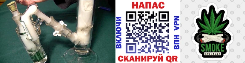 Где можно купить наркотики Ярославль А ПВП  Мефедрон  Галлюциногенные грибы  Кокаин  Гашиш  АМФЕТАМИН 