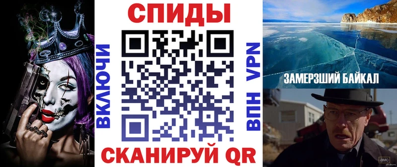 Amphetamine Premium Ярославль