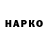 МЕФ VHQ CRAZY38Rus R
