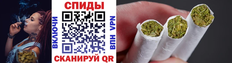MEGA вход купить сайты Ярославль Бутират бутик