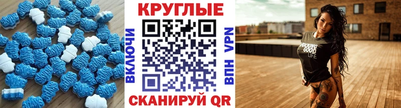 купить  цена  Ярославль  Ecstasy louis Vuitton 