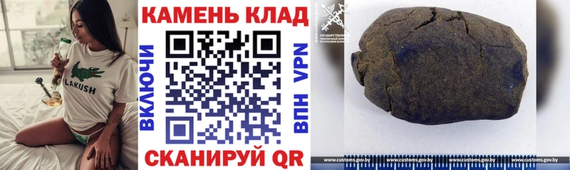 shop как зайти  Ярославль  ГАШ Premium 