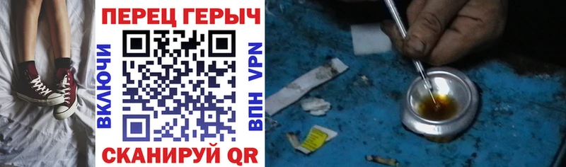 Героин афганец Ярославль