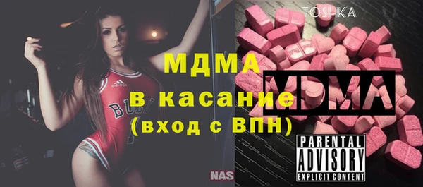 каннабис Надым