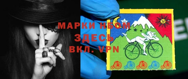 каннабис Абаза