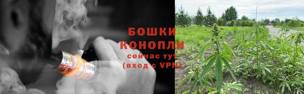 каннабис Абаза