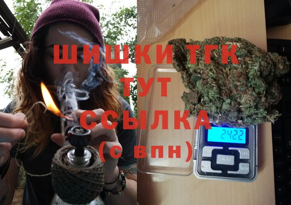 меф Алексин