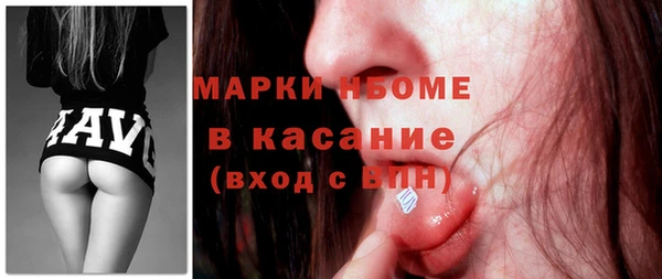крисы Абдулино