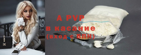 мяу мяу мука Наволоки