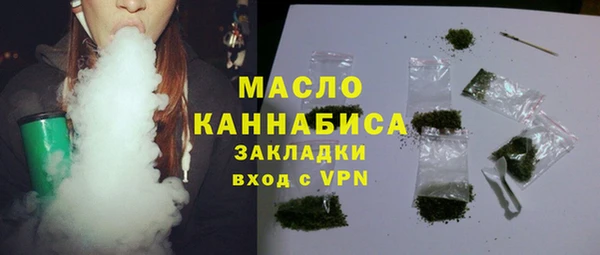 скорость mdpv Абинск