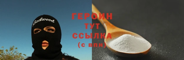 скорость mdpv Абинск
