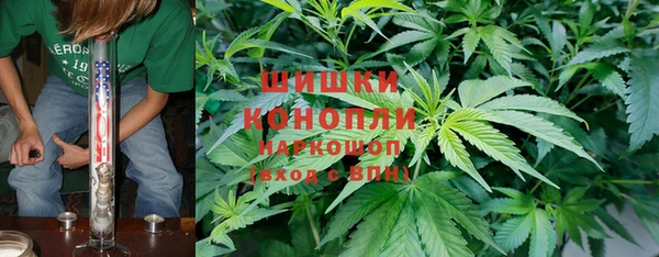 каннабис Абаза
