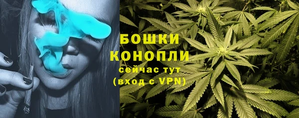 мяу мяу мука Наволоки