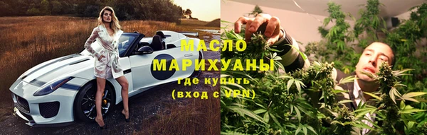 крисы Абдулино
