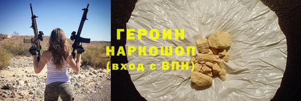 крисы Абдулино