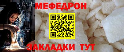 наркотики Северобайкальск