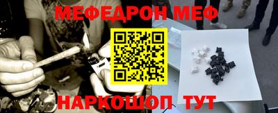 ALPHA-PVP Свободный