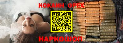ALPHA-PVP Свободный