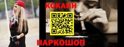 ALPHA-PVP Свободный