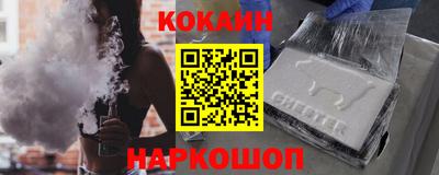 ALPHA-PVP Свободный