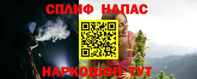 наркотики Северобайкальск