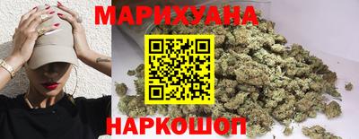 соль ск Севастополь