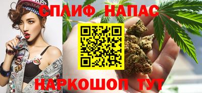 соль ск Севастополь