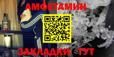 ALPHA-PVP Свободный