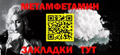 ALPHA-PVP Свободный