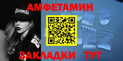 ALPHA-PVP Свободный