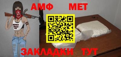 ALPHA-PVP Свободный