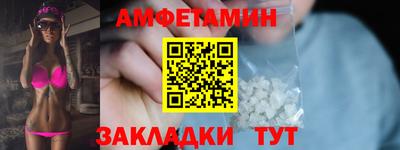 ALPHA-PVP Свободный