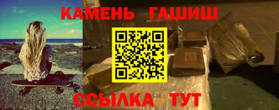 ALPHA-PVP Свободный
