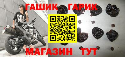 ALPHA-PVP Свободный