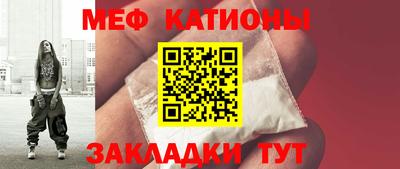 ALPHA-PVP Свободный