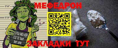 наркотики Северобайкальск
