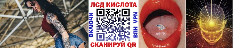 Марки NBOMe 1,8мг  где можно купить наркотик  Ярославль 