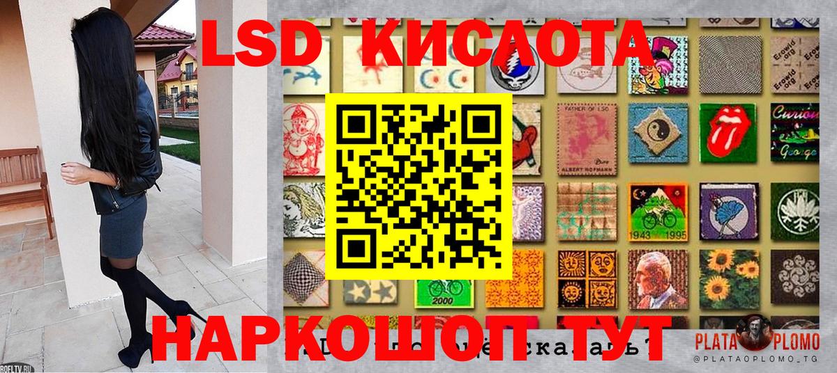 Марки N-bome  Вход с VPN  Ярославль  Марки NBOMe 1500мкг 